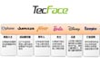 定位细分市场战略 德信无线推Tecface品牌