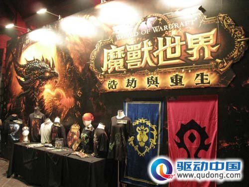 《魔兽世界：大灾变》之后的魔兽故事情节走向