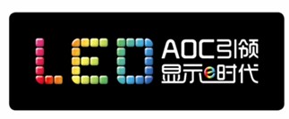 环保e时代 AOC“绿活”的绿色宣言