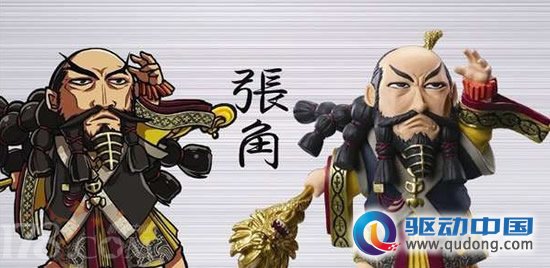 《真三国无双6》迷你武将造型抢先看