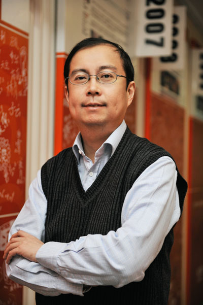 快讯-淘宝网年度盛典首席财务官发布消费数据