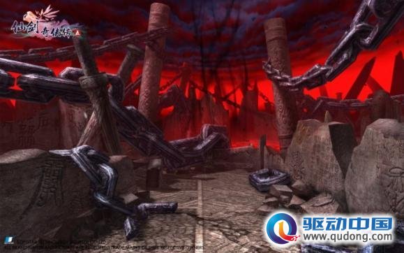 《仙剑奇侠传五》官方博客公布首批游戏截图