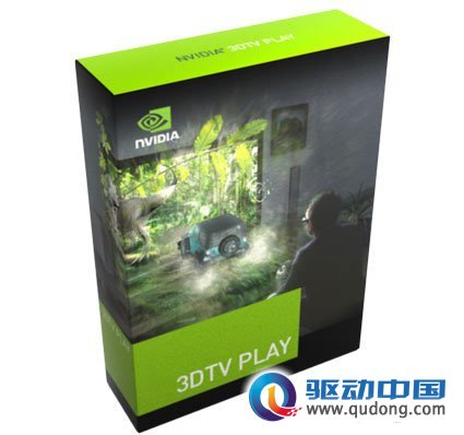 畅享大银幕3D特效，NVIDIA 3DTV Play软件发售