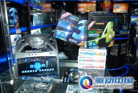业界权威的声音 专业超频玩家亲测技嘉P67/H67主板
