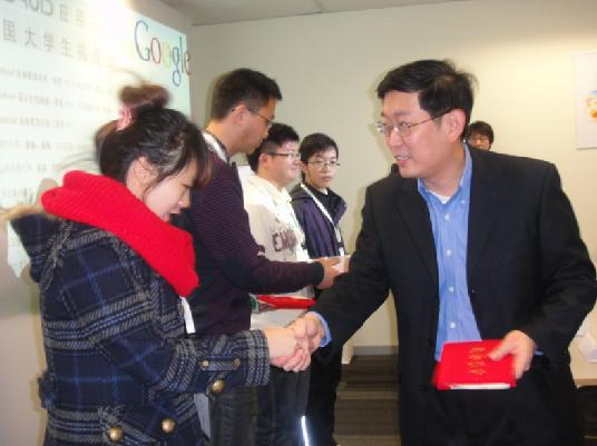 Google推进开源移动平台人才培养