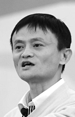 投1000亿发展物流 马云:十年后全国八小时送货