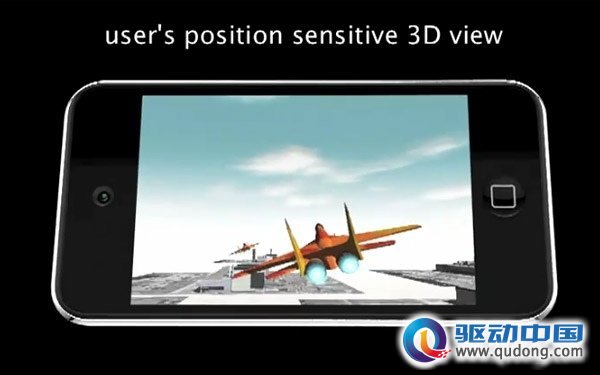 传下一代iPod Touch将采用3D裸眼技术