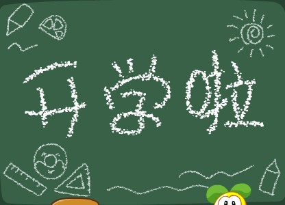 学生攒机首选 微星H55M-E21军规板更超值