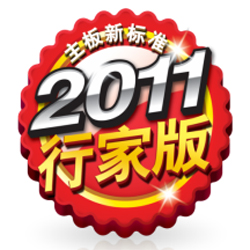 技嘉P41T-D3P 打造网吧行业主板全新规格标准