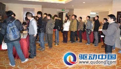 百度技术沙龙：论道无线搜索与HTML5应用