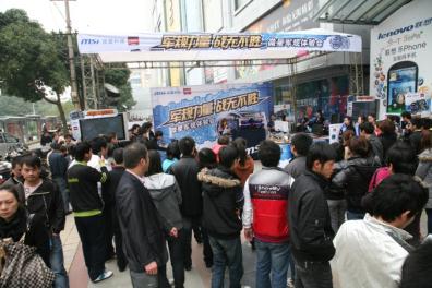 同场竞趣 微星军规体验会南宁站报道