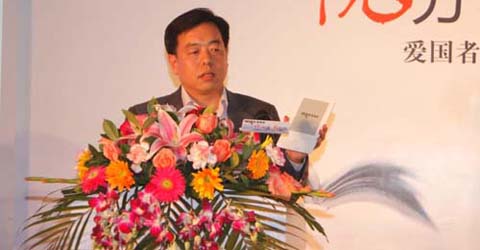 移动阅读新改变 爱国者携百度共推百看网络电子书
