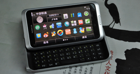 symbian^3商务利器 联通版诺基亚E7评测
