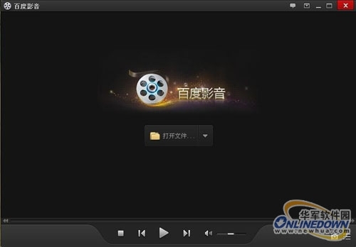 百度影音Beta3发布 分段缓冲播放更给力