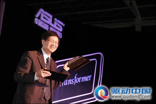 变形金刚打头阵 华硕4款EeePad平板集体亮相