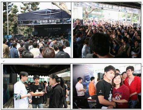 神器强势来袭 戴尔Alienware厦门明星秀