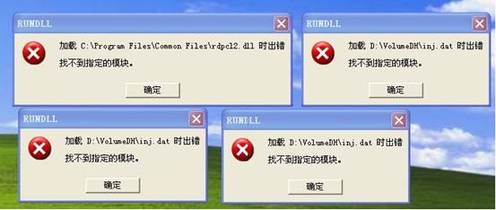 腾讯安全月一周报增强防范意识是关键