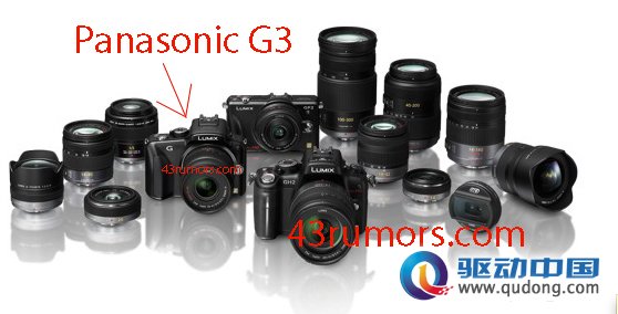 Panasonic G3 照流出，官方即将发布?Panasonic G3 照流出，