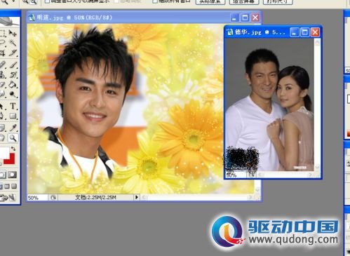 Photoshop CS2.0教你怎样换脸