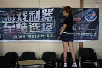 平静西湖 波澜技嘉－技嘉主板G-JOY杭州站实况放送！