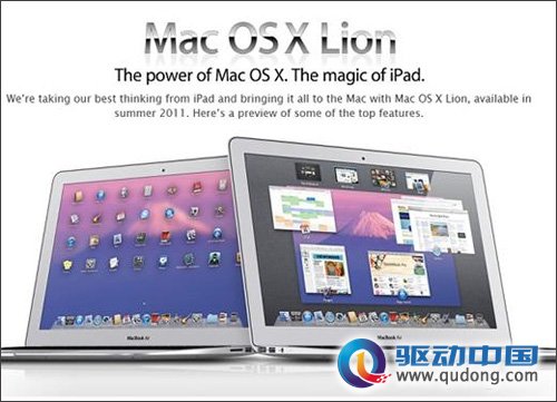 WWDC大会 贾伯斯不谈iPhone 5主讲iOS5