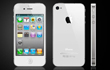 屏幕更大 边缘更薄 iPhone5坊间给力消息集锦