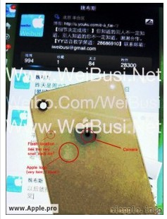 联通/移动/电信 iphone5到底花落谁家
