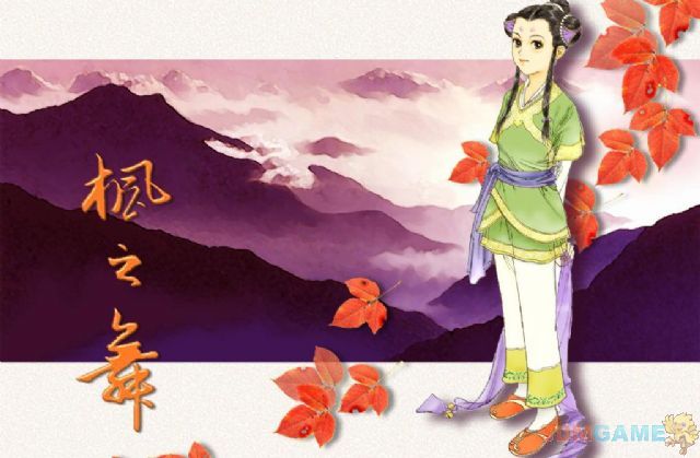 经典莫忘怀 10大值得复刻的经典国产游戏