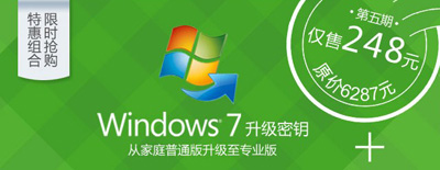 微软与NVIDIA达成大概34亿美元收购协议
