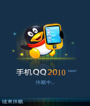 绝版的9款JAVA装机必备软件