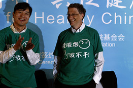 李彦宏邀盖茨在中国发起控烟运动