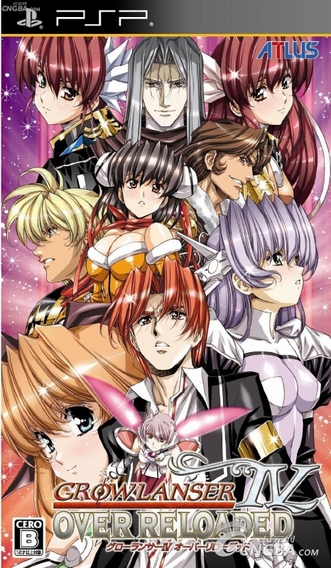 多结局设定加入 PSP《梦幻骑士4》游戏封面公开