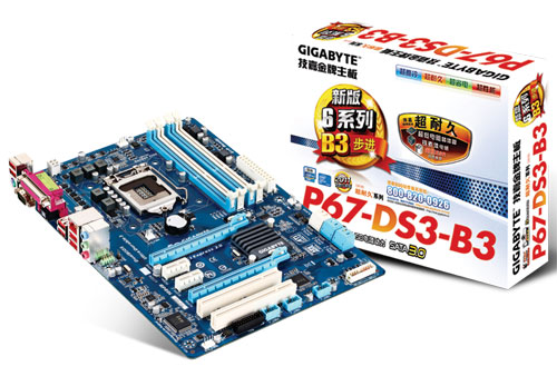 超跑4高品质用料 技嘉P67-DS3-B3上市仅899