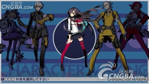 PSP新作《七龙战记2020》30名豪华声优阵容公开