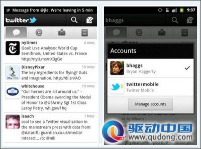 Twitter更新Android版 新增多帐号登入功能