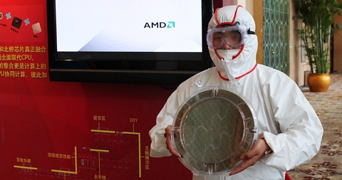 AMD在京以体验形式发布A系列APU