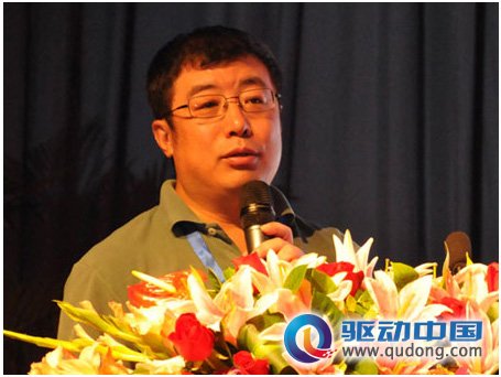 齐向东：360成立投资部扶持移动互联网创业