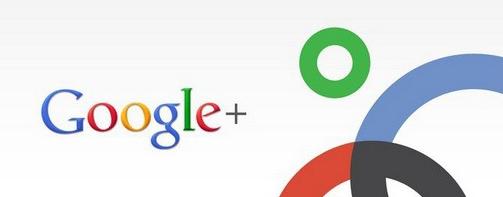 Google+服务的增长速度开始下降