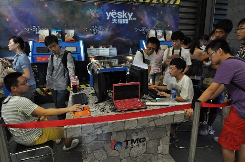 富士通最强游戏本阵容震撼ChinaJoy