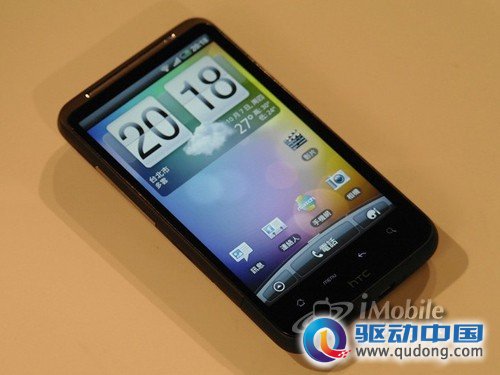 hd 2017多少钱入手 0Z04Lc1-0.jpg