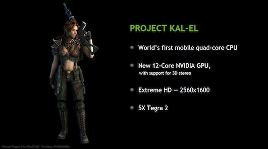 iPad3噩梦将至 NVIDIA四核Tegra今秋发布