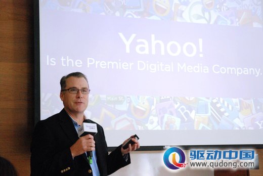 Yahoo推出新出版平台调整更快 黏合度更高