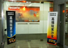 DIY零距离 技嘉高端玩家沙龙上海站纪实