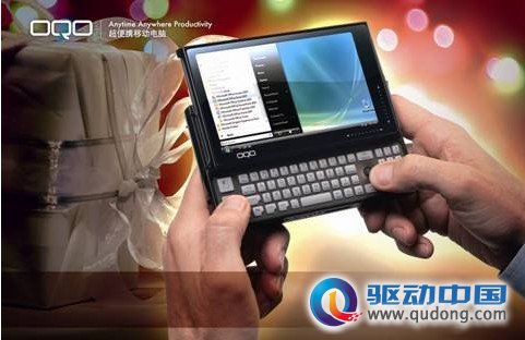 OQO超便携电脑剑出偏锋 成消费电子市场黑马