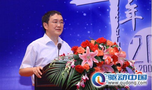 互联网大会报道“迈向云时机 启动云力量”