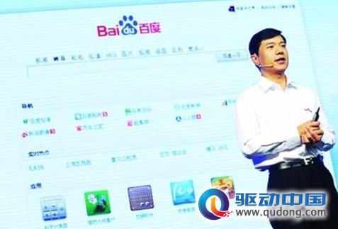 Web3.0时代已真正到来？