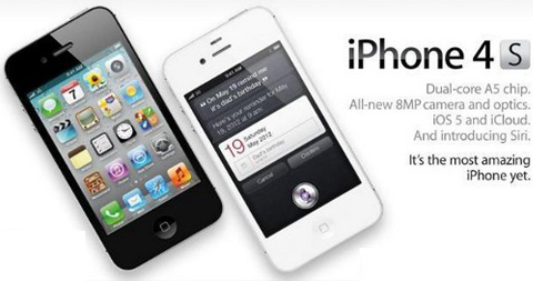 苹果iPhone 4S能否再次改变一切再创辉煌