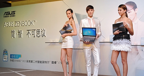 简·智 不可思议 华硕发布ZENBOOK UX系列超极本
