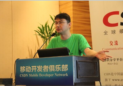 Mobile Web开发即将成为主流吗？