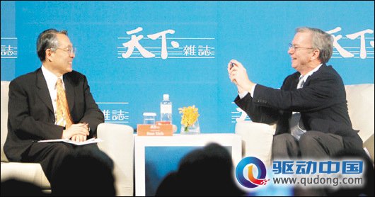 Google董事长施密特:台湾和韩国两个伙伴都爱